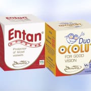 Захарен диабет