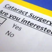 перде на двете очи