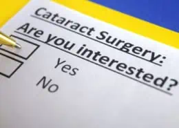 перде на двете очи