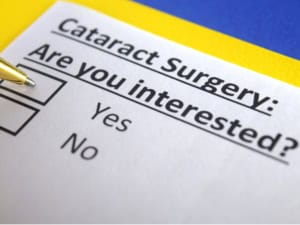 перде на двете очи