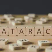 имам ли перде на окото