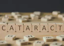 имам ли перде на окото