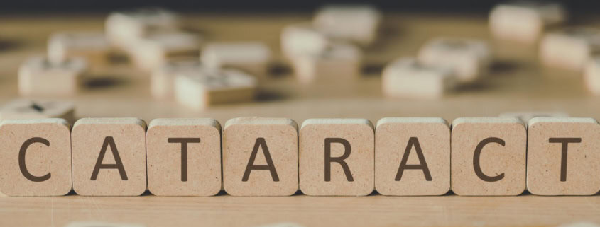 имам ли перде на окото