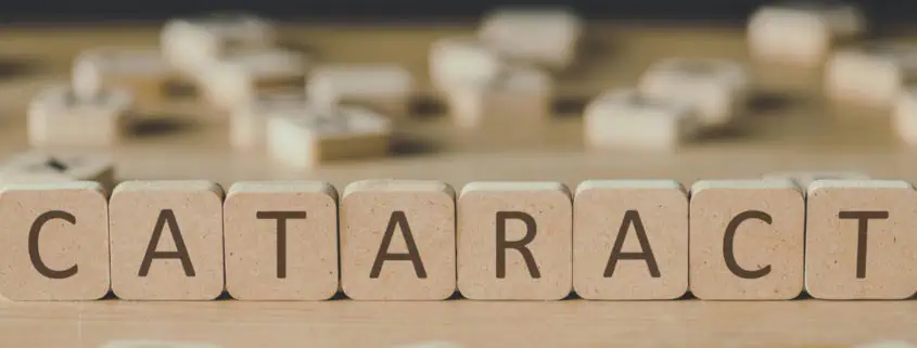 имам ли перде на окото