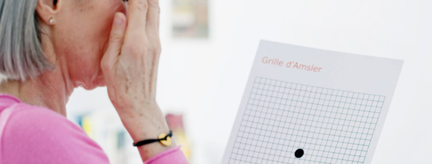 какво е макулна дегенерация