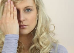 Мързеливо око